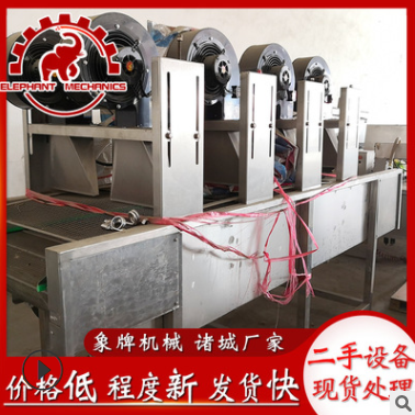 全自動食品包裝袋風干瀝水機 不銹鋼翻轉式風干機 土豆片風干設備